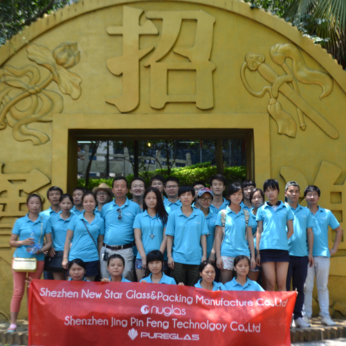 2025 Outdoor Activities